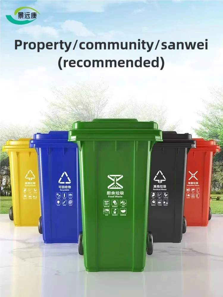 Outdoor Trash Can With Locking Lid And Wheels